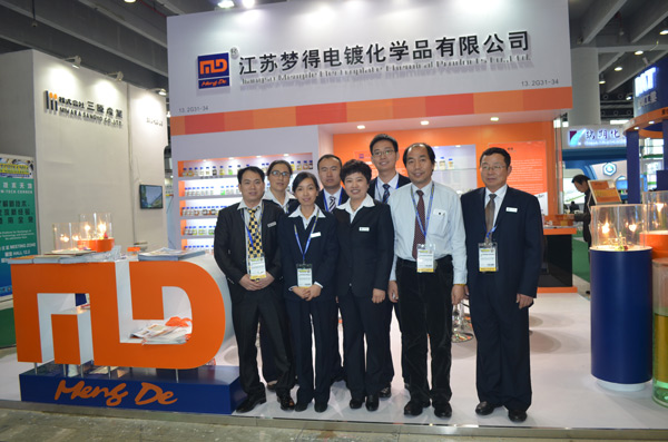 2014���й����ʱ���չ