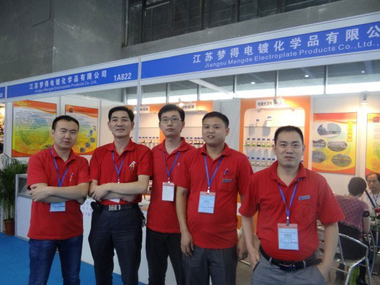 �μӶ�ݸ���ʱ��洦��չ