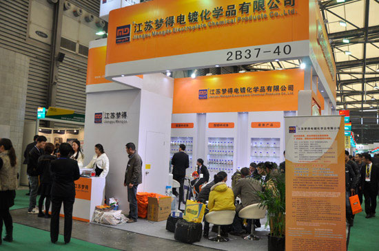 �μ��Ϻ����ʱ��洦��չ