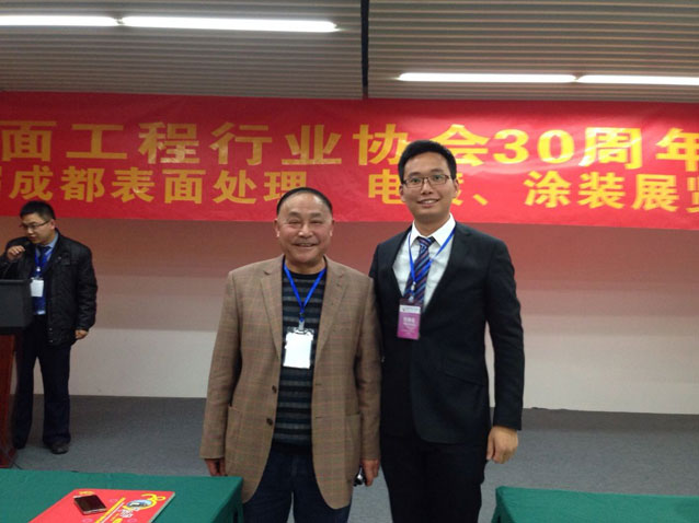 �μӳɶ����湤����ҵЭ��30������