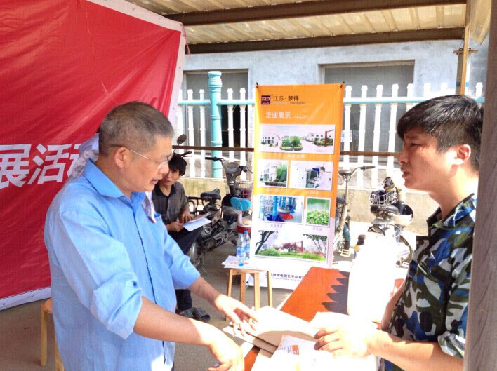 ���ݵ�Ƴ��Ƽ����ֳ�