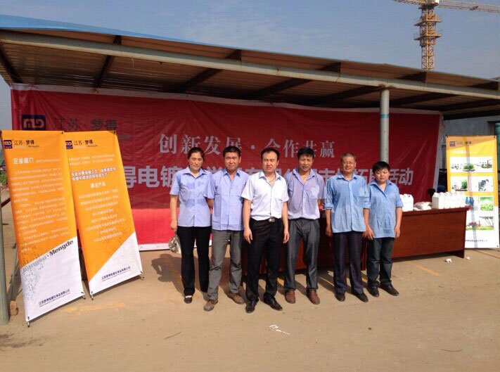 ���ݵ�Ƴ��Ƽ����ֳ�