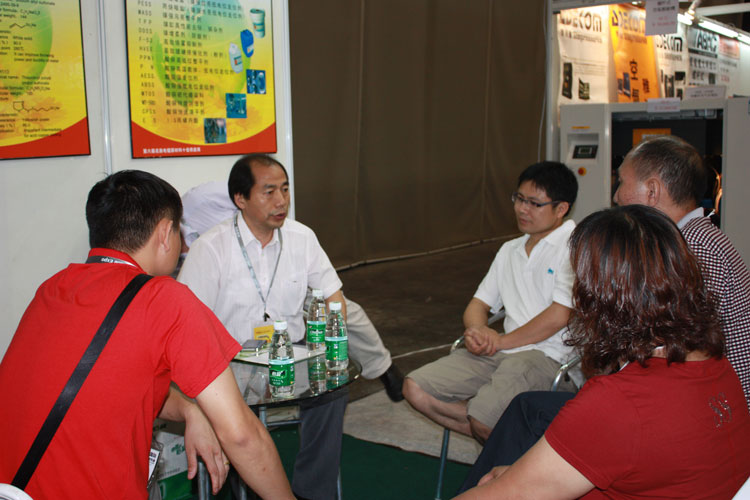 ���洦��չ��ͻ�����