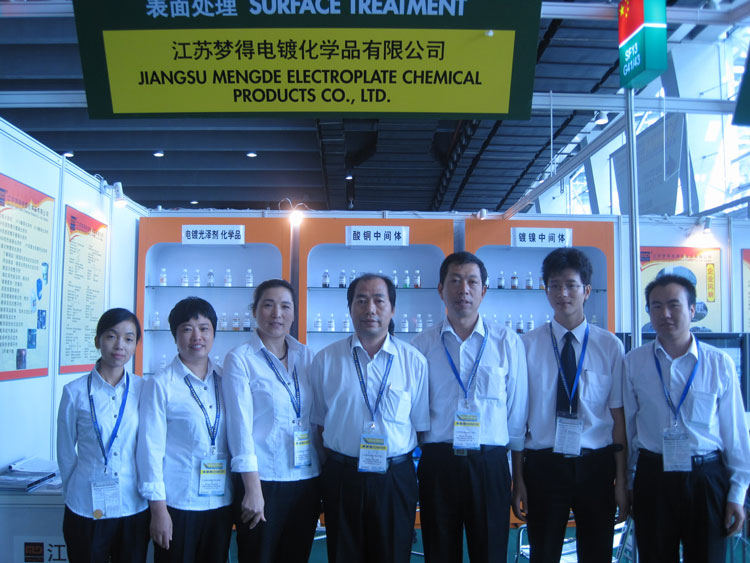 �й����ʱ��洦��չ�ε��ŶӺ�Ӱ