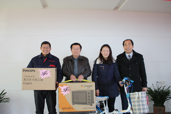 ���佱���Ƚ�