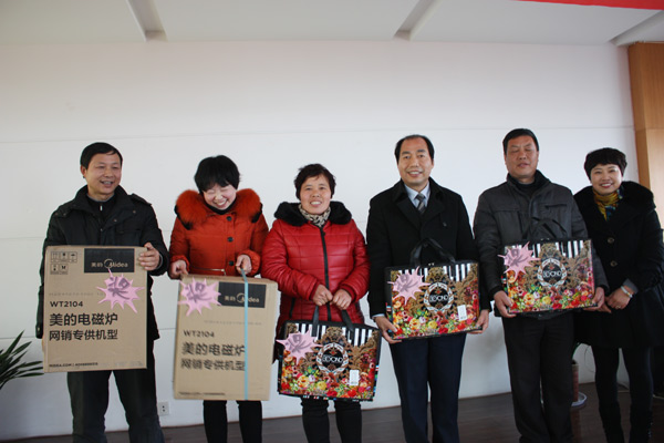 ���佱���Ƚ�