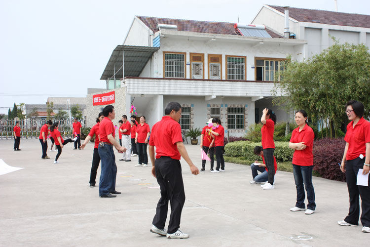 ��һ�����˶���