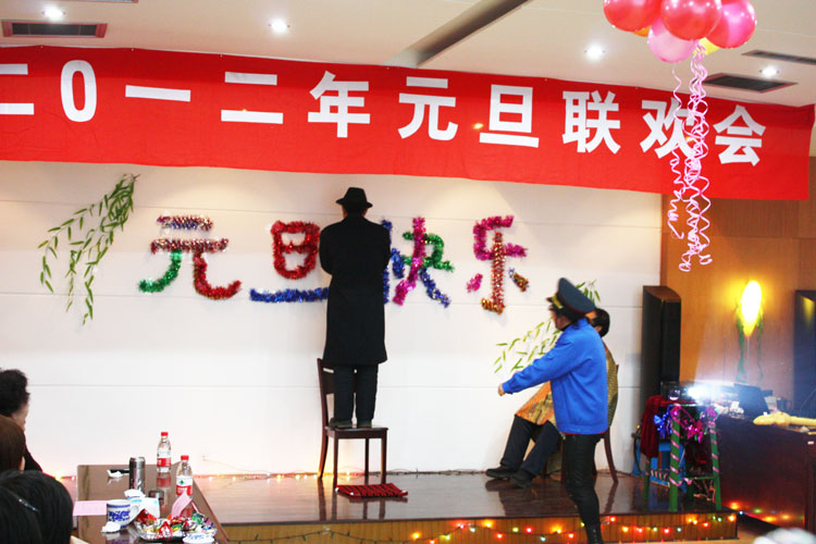 Ԫ��������