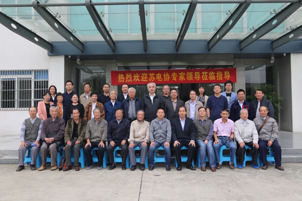 �յ�Э����