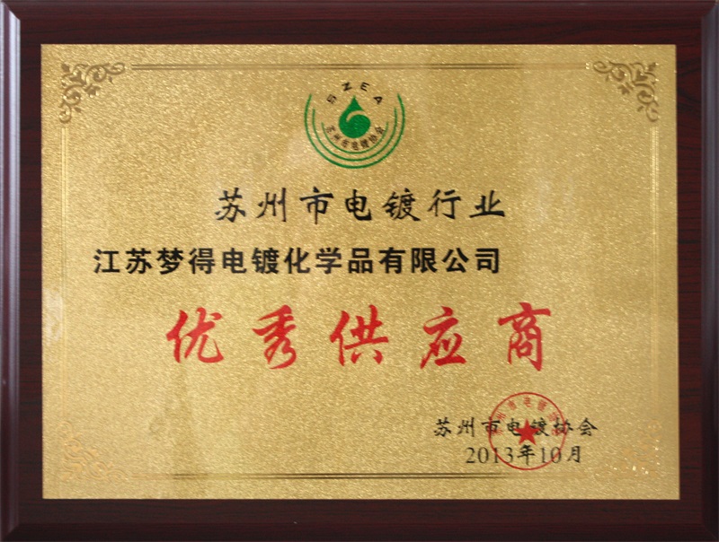 ���㹩Ӧ��-���ݵ��Э��