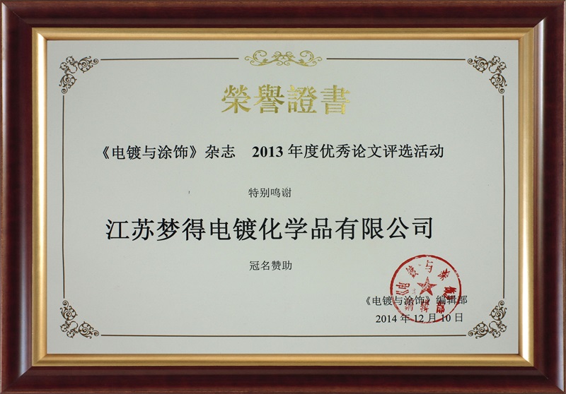 �����Ϳ��2013��������