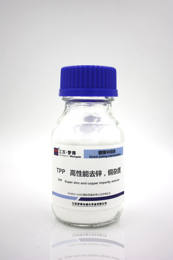 �����ܳ�п��ͭ���ʼ�