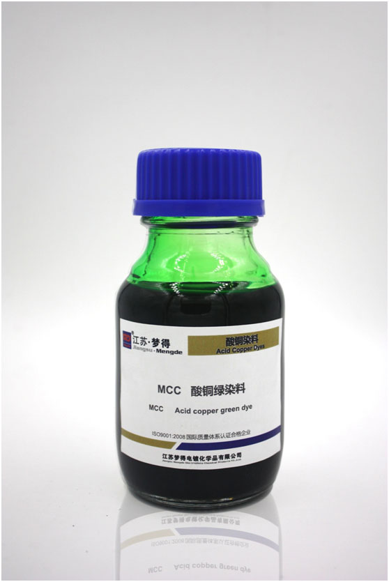 Һ������Ⱦ��