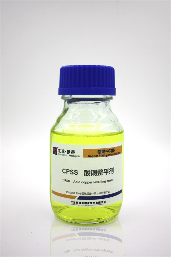 ��ͭǿ��ƽ��