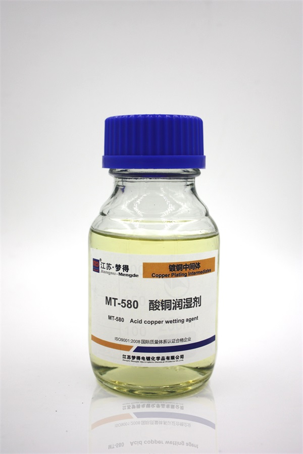 MT-580&nbsp;��ͭ��ʪ��