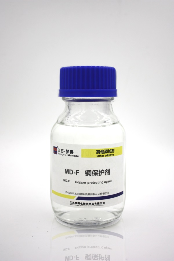 ͭ������