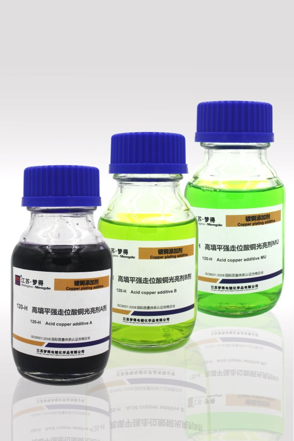 120-H&nbsp;����ƽǿ��λ��ͭ������A��