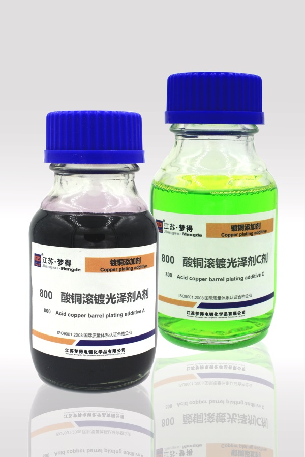 800&nbsp;��ͭ���ƹ����A��