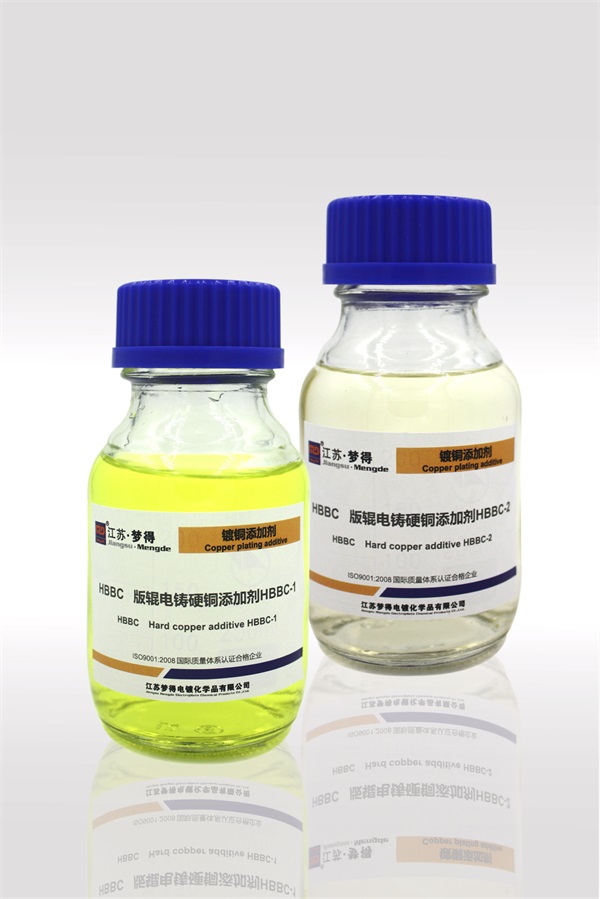 HBBC&nbsp;������Ӳͭ���Ӽ�