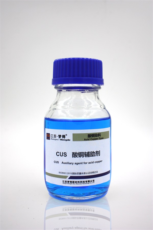 ��ͭ��λ��