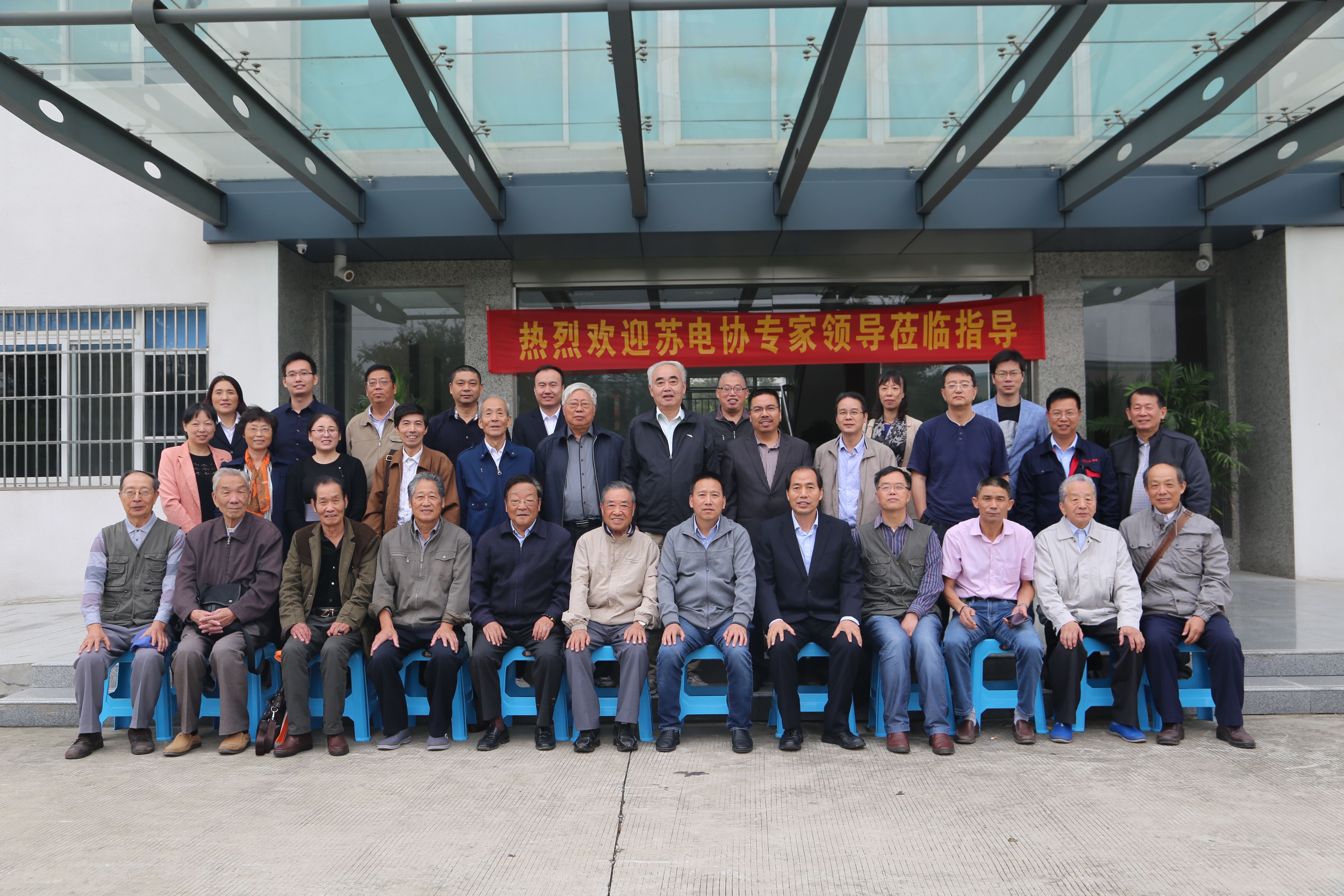 �յ�Э����