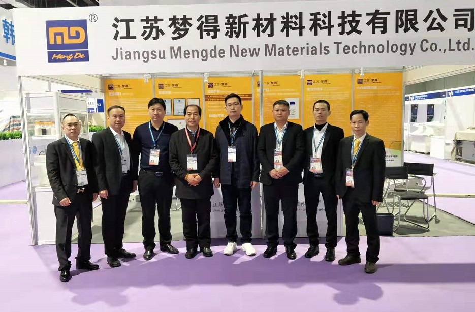 �ڶ�ʮ�˽�CPCAչ