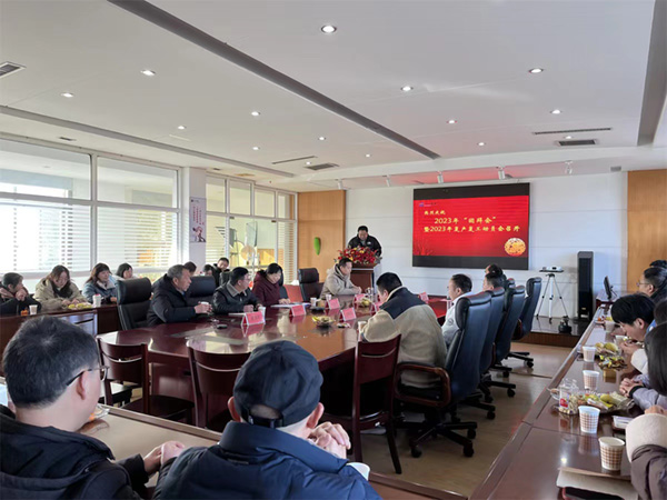 2023���Űݻ�